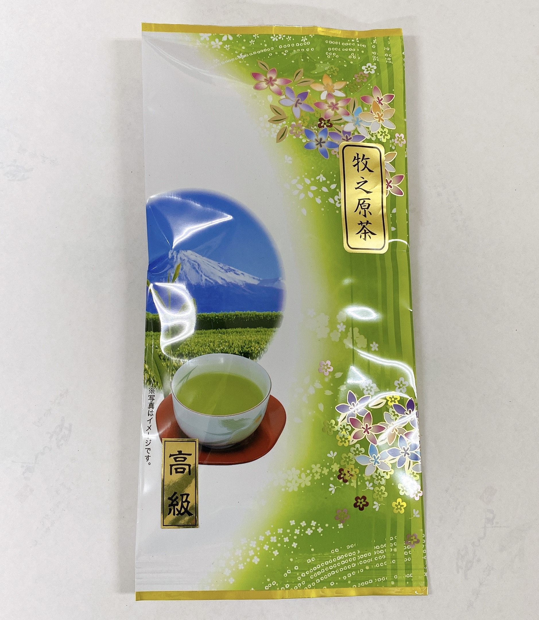 静岡茶（牧之原茶）03高級煎茶800円100グラム