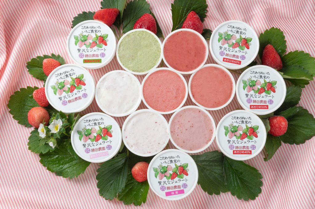 たいちぇい フライト > ブランド【ア行】 > エイトフライト > プレイヤー